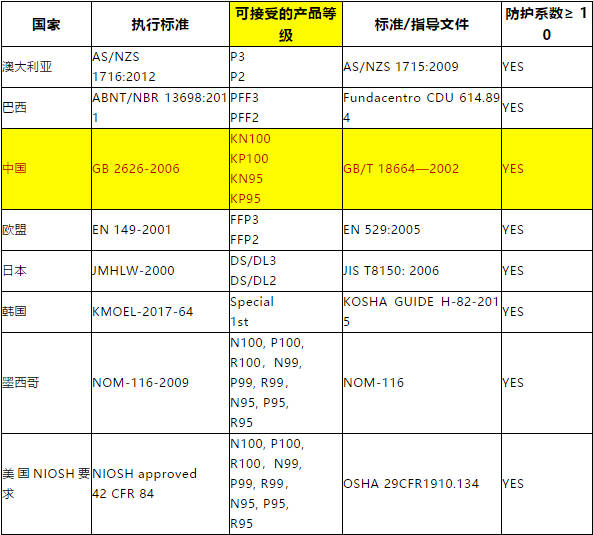 微信圖片_20200402140904.jpg